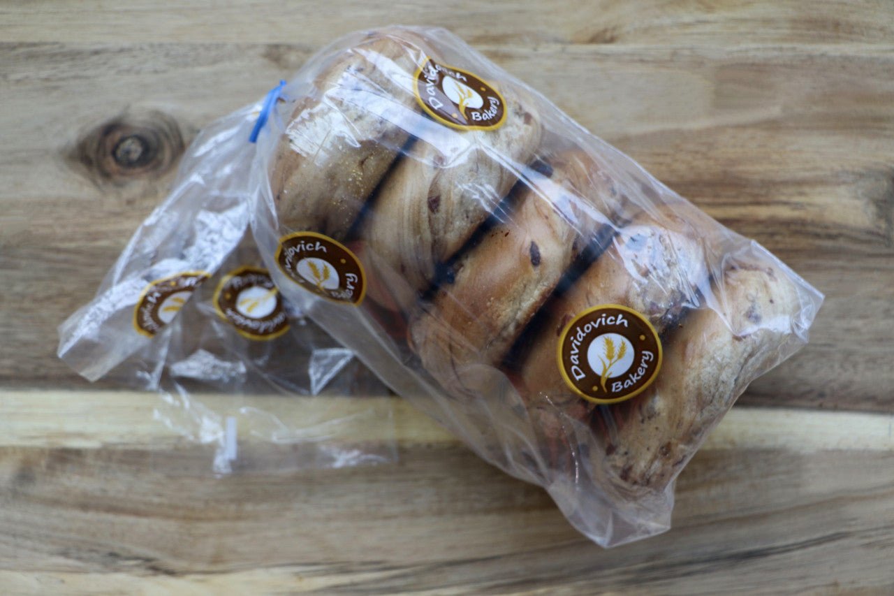 Cinnamon Raisin Bagel 5 Pack - #shop_#NYC Fresh DeliveryDavidovich Bakery